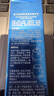 高夫（gf）恒潤保濕熬夜乳面霜50ml 玻尿酸補(bǔ)水保濕KO干燥肌男士護(hù)膚品乳液 曬單實(shí)拍圖