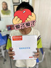 紐曼（Newsmy） 4G全網(wǎng)通兒童智能電話手表定位學(xué)生防水觸屏移動聯(lián)通電信定位手表兒童電話視頻手表 【黑色】4G全網(wǎng)通-視頻通話-語音微聊-實時定位 曬單實拍圖