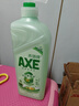 斧頭牌（AXE）金駿青梅果蔬餐具凈洗潔精1.01kg泵6大零添加4倍去農(nóng)殘小蘇打 曬單實(shí)拍圖
