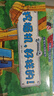 工程車(chē)?yán)L本認(rèn)知圖畫(huà)書(shū)全套6冊(cè)正版圖書(shū) 兒童繪本3-6歲睡前故事書(shū)親子啟蒙幼兒早教書(shū)籍 幼兒園小班大班閱讀關(guān)于車(chē)的交通工具書(shū)籍鏟車(chē)汽車(chē)挖掘機(jī)大全汽車(chē)小百科 兒童書(shū) 省錢(qián)卡 曬單實(shí)拍圖