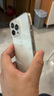 極客修蘋(píng)果手機維修上門(mén)更換屏幕內外屏總成iPhone安裝服務(wù)換新 iPhone 13 Pro【換LCD屏】 內屏壞(換屏幕總成) 曬單實(shí)拍圖