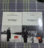 黃崢作品集 劉少奇的最后歲月+劉少奇冤案始末  九州出版社官方自營(yíng)直售 曬單實(shí)拍圖