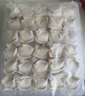 正大食品 泰國進口 蝦肉餛飩(速凍面米制品) 750g 曬單實拍圖