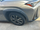 德國馬牌（Continental）輪胎/防爆胎 225/50R18 95W FR ULTC UC6 SSR適配寶馬 X1 曬單實拍圖