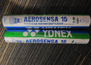 YONEX尤尼克斯羽毛球鵝毛球AS15耐打球比賽球大賽俱樂部訓(xùn)練球12只裝 曬單實拍圖