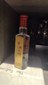 瀘州老窖國窖1573 曾娜大師鑒藏版 2022年-2024年 52度 100ml 光瓶 小酒版 濃香型白酒 100ml*5瓶 曬單實(shí)拍圖