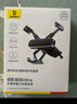 倍思折疊屏車載手機(jī)支架出風(fēng)口平板支架適用華為matex5x6小米三星oppo 曬單實(shí)拍圖