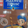 麥斯威爾（Maxwell House）特濃速溶咖啡粉13g*100條盒裝 三合一沖飲 0反式脂肪酸 固體飲料 曬單實(shí)拍圖