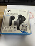 森海塞爾（Sennheiser）Accentum Open藍牙耳機無線耳機半入耳式音樂HIFI聽歌AI聲音拾取IPX4防水環(huán)境感知生日禮物 經典黑【半入耳】 曬單實拍圖