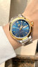 金仕盾瑞士進(jìn)口機芯2026新款鎢鋼男士手表品牌十大名表純全自動(dòng)機械表 鋼帶間藍男-升級版-終身質(zhì)保 曬單實(shí)拍圖