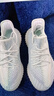 阿迪達斯（adidas）YEEZY350椰子男鞋休閑鞋FW3043UK10.5碼45碼 曬單實(shí)拍圖