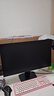 KTC 27英寸2K 210Hz FastIPS電競電腦顯示器 旋轉(zhuǎn)升降 音箱 10Bit高亮護(hù)眼 國家補貼 顯示屏H27T22S-3 曬單實拍圖