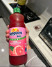 新的（sunquick）濃縮果汁 紅西柚汁840ml 氣泡水雞尾酒烘焙伴侶 沖調(diào)果汁飲品濃漿 曬單實(shí)拍圖