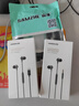 綠聯(lián)有線耳機(jī)入耳式3.5mm接口耳機(jī)游戲吃雞K歌音樂耳機(jī) 支持線控適用于iPhone華為小米o(hù)ppoEP105 曬單實(shí)拍圖
