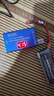 bc4s15d充電器航模鋰電池B4平衡充電器 帶電壓顯示屏鋁殼4S配電源 充電器帶適配器 其它類型 曬單實(shí)拍圖