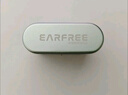 弱水時(shí)砂【周傳雄推薦】earfree i5無線藍(lán)牙耳機(jī)主動(dòng)降噪入耳式HiFi音質(zhì)超長續(xù)航游戲運(yùn)動(dòng)耳機(jī)送男女友 遠(yuǎn)天藍(lán)|HiFi音質(zhì)+強(qiáng)降噪+不壓耳 曬單實(shí)拍圖
