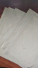 A4鏤空膠套透明文件袋貼墻A5卡槽保護(hù)套開(kāi)窗電梯設(shè)備巡查點(diǎn)檢表消防卡套公示展示牌磁力展示貼磁性展示框 A4橫款 粘貼款【10個(gè)裝】 曬單實(shí)拍圖