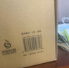 【樊登推薦】人間喜?。w機盒套裝6冊贈藏書票）：存世十四部傅雷譯巴爾扎克小說 名家名譯名畫 精裝大開本 雙色印刷 小說 曬單實拍圖