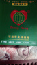 省油一號正品燃油寶濃縮黑科技保護(hù)發(fā)動(dòng)機(jī)提升動(dòng)力強(qiáng)效清理舊積碳 愛車試一試體驗(yàn) 1支裝 固體粉末 曬單實(shí)拍圖