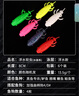 熊火路亞餌浮水軟蟲(chóng)假餌掛雷蛙曲柄鉤釣黑魚(yú)雷強(qiáng)餌蟲(chóng)餌套裝6只混裝 曬單實(shí)拍圖