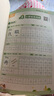 名創(chuàng)優(yōu)品（MINISO）小馬寶莉原型毛絨公仔毛絨玩偶玩具抱枕娃娃生日禮物女 柔柔 曬單實拍圖