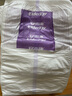 安而康（Elderjoy）長效干爽成人紙尿褲XL60片臀圍>110cm成人尿不濕老人臥床夜用 曬單實(shí)拍圖