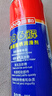 三和 耐高溫黃油噴劑 潤滑油液體噴劑 汽車用品門鎖軸承齒輪異響機械450ml 曬單實拍圖