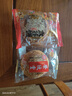 鑫炳記&京典光年太谷餅 山西特產(chǎn)傳統糕點(diǎn)零食點(diǎn)心甜點(diǎn)聯(lián)名款 （50g*30袋）整箱裝1500g 曬單實(shí)拍圖