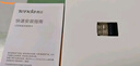 Tenda騰達 WiFi6免驅動(dòng)usb無(wú)線(xiàn)網(wǎng)卡臺式機專(zhuān)用 wifi接收器臺式電腦筆記本主機網(wǎng)絡(luò )wifi發(fā)射 內置天線(xiàn) 曬單實(shí)拍圖