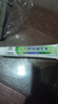 Ding peng官方店 丁硼抑菌乳膏 丁鵬牙齒口腔膏丁硼抑菌膏牙齦兒童口腔膏 丁硼抑菌乳膏70g*3支 曬單實拍圖