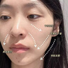 膚草集蝦青素面膜美白補(bǔ)水保濕淡斑抗皺緊致抗老去黃提亮男女專用護(hù)膚品 曬單實(shí)拍圖