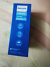 飛利浦（PHILIPS）老年人手機(jī)4G全網(wǎng)通超長待機(jī)大聲音大屏大字體兒童中小學(xué)生老人專用按鍵功能機(jī)備用 E536絢麗紅 曬單實拍圖