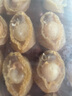 江船長精選大號干鮑魚禮盒 凈重250g 20-25粒 干鮑魚煲湯食材 曬單實拍圖
