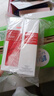 歐萊雅復顏水乳套裝水65ml+乳液50ml緊致補水保濕護膚品【臨期清倉】 曬單實拍圖