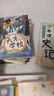 當當童書(shū) 天才學(xué)校系列（全5冊）破解謎題、解決問(wèn)題，培養孩子的邏輯思維，推理和解決問(wèn)題的能力 天才學(xué)校系列 曬單實(shí)拍圖