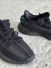 阿迪達斯Yeezy350黏土椰子夏日透氣男女時尚休閑鞋ID4811 40.5 曬單實拍圖