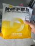 小黃象黃油手抓餅1000g*2袋（共20張）兒童早餐速食營養(yǎng)早餐 曬單實(shí)拍圖