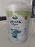 arla 寶貝與我 阿拉有機(jī)奶粉  1段（0-6月）800g DHA 效期26.07 曬單實拍圖