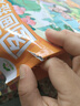 愛(ài)德少兒 中國(guó)古典四大名著三國(guó)演義紅樓夢(mèng)西游記水滸傳4本 小學(xué)生注音版正版兒童帶拼音青少年小學(xué)課外書(shū)彩圖課外閱讀書(shū) 曬單實(shí)拍圖