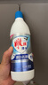 雕牌漂白劑650g彩色衣服彩漂液護(hù)衣護(hù)色白色衣物去污漬增白還原劑洗白 【白衣潔白】650g漂水液 曬單實拍圖