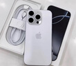 Apple/蘋果 iPhone 16 Pro（A3294）128GB 白色鈦金屬 支持移動聯(lián)通電信5G 雙卡雙待手機 曬單實拍圖
