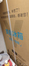 美的（Midea）熊墩墩601十字四開門雙系統(tǒng)超凈科技超薄零嵌入式冰箱BCD-601WUSPZM(E) 海貝黛 家電國家補(bǔ)貼20% 曬單實(shí)拍圖