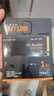 西部數(shù)據(jù)（WD）SSD固態(tài)硬盤M.2接口 SN7100 PCIe4.0 游戲電競電腦擴展硬盤 SN770升級款 SN7100 1TB 曬單實拍圖