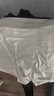 貓人冰絲內(nèi)褲男士內(nèi)褲10A抗菌平角褲大碼男生涼感四角短褲頭褲衩 曬單實(shí)拍圖