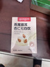 內(nèi)廷上用北京同仁堂燕窩銀耳七白飲10袋 杏仁粉山藥蓮子百合茯苓美白代餐 曬單實(shí)拍圖