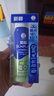 曼秀雷敦（Mentholatum）新碧冰涼防曬噴霧100ml 清爽防水防汗戶外軍訓(xùn)高倍防曬霜男女士 曬單實(shí)拍圖