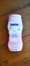 確美同水寶寶（Coppertone）清潤防曬乳戶外全身兒童高倍防曬霜SPF50+ 【清潤防曬乳】177ml 曬單實拍圖