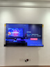 海信電視65E8N Pro 65英寸 ULED超畫質(zhì) DeepSeek AI智能電視 1664分區(qū)Mini LED 以舊換新家電國(guó)家補(bǔ)貼 曬單實(shí)拍圖
