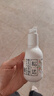 松達(dá)寶寶山茶油身體乳兒童嬰兒潤膚乳128g專用夏日補(bǔ)水滋潤保濕乳 嬰兒山茶油乳128g 曬單實(shí)拍圖