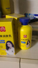 白云山止癢潤膚露身體乳補水保濕滋潤防干裂潤膚乳男女全身可用600g三瓶 曬單實拍圖